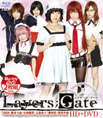 Layers;Gate